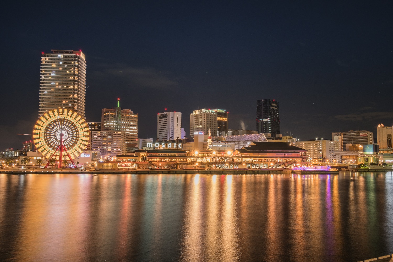 Osaka, when modern vibes and traditional flavours meet